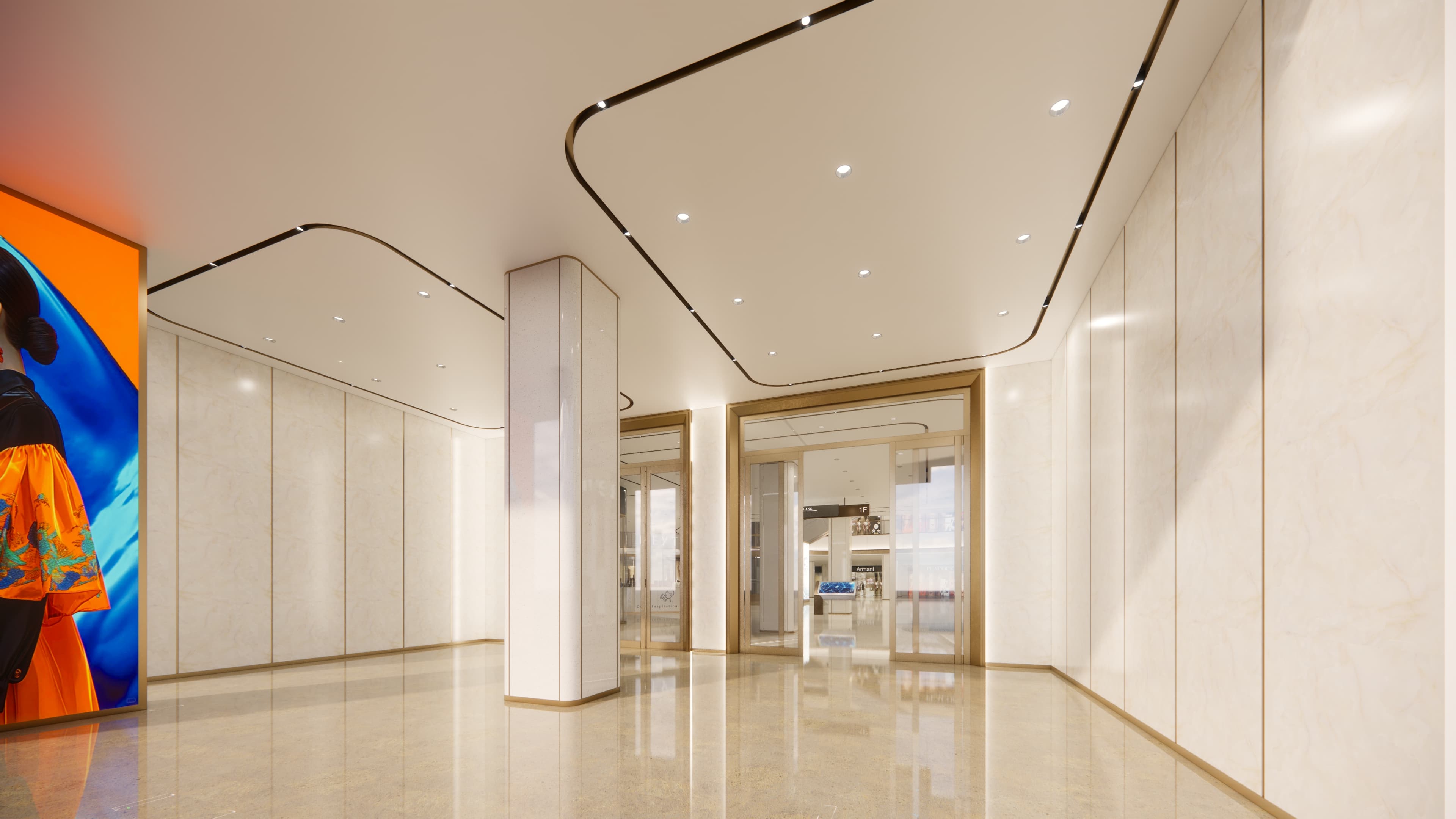 Retail